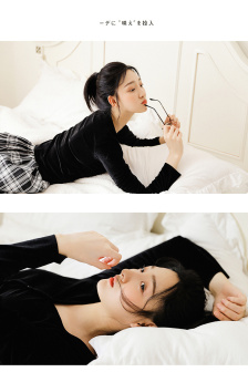 陆默涵